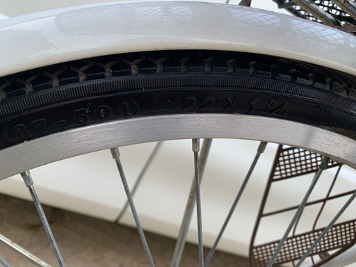 自転車22インチLEDライト