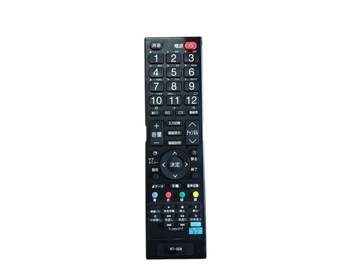 【決まりました】◯DOSHISHA 32型 液晶テレビ  DOL32H100 2019年製