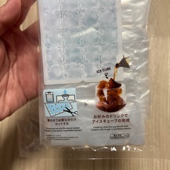残高9割❣️アイスバック🧊❄️の画像