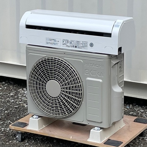 取付け可 ! !◇日立 エアコン 6畳用 2024年製 カビバスター ecoこれっきりRAS-DT22R 高圧洗浄済み ! 保証付き 