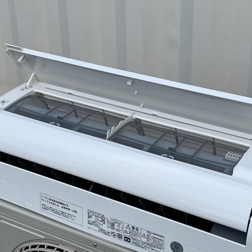取付け可 ! !◇日立 エアコン 6畳用 2024年製 カビバスター ecoこれっきりRAS-DT22R 高圧洗浄済み ! 保証付き 