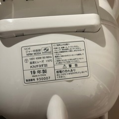 【中古】炊飯器の画像