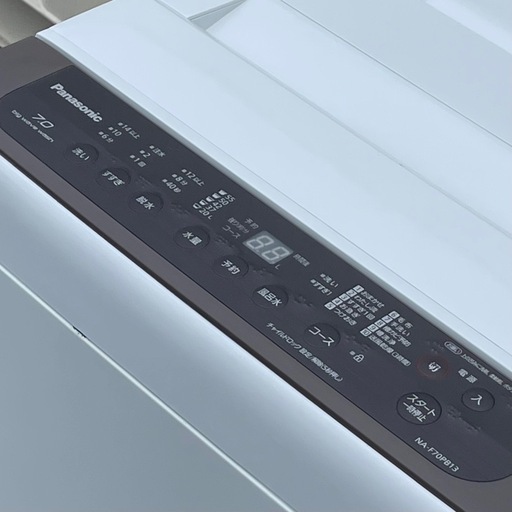 高圧洗浄済み ! ! ◇パナソニック 洗濯機 2019年製 7Kg ビッグウェーブ洗浄 からみほぐし かくはん洗い NA-F50B13