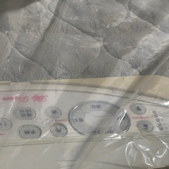 電気敷布団
の画像