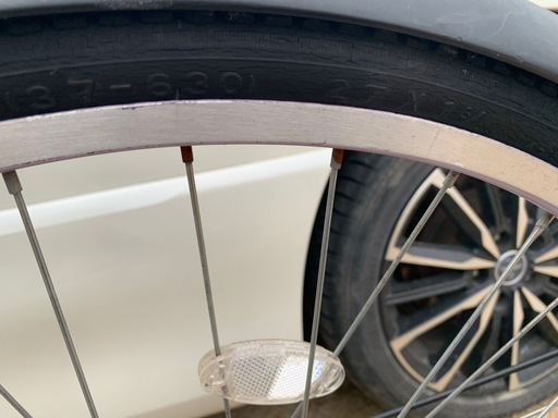 自転車27インチLEDライト