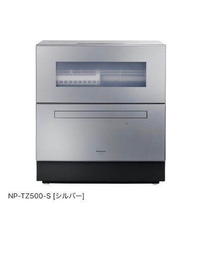 【保証書付】パナソニック 食器洗い乾燥機 NP-TZ500 2024年製最上位モデル