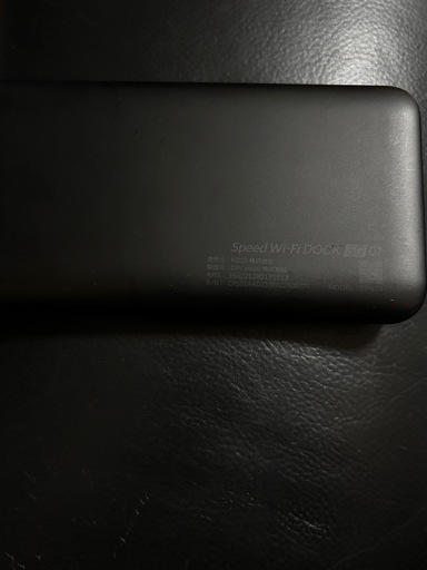 携帯電話/スマホ Speed Wi-Fi DOCK 5G01