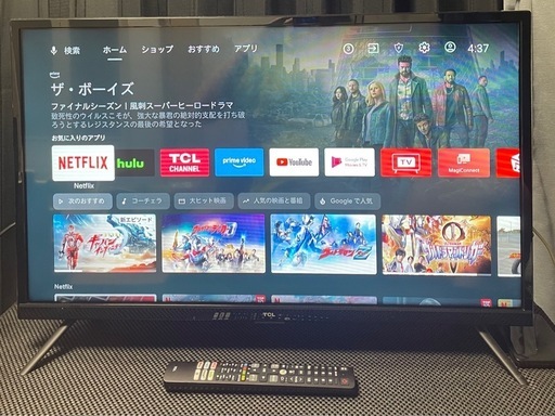 TCL:32型スマートテレビ/32S515 ［2021年製］×外付けHDDセット/録画出来ます‼️