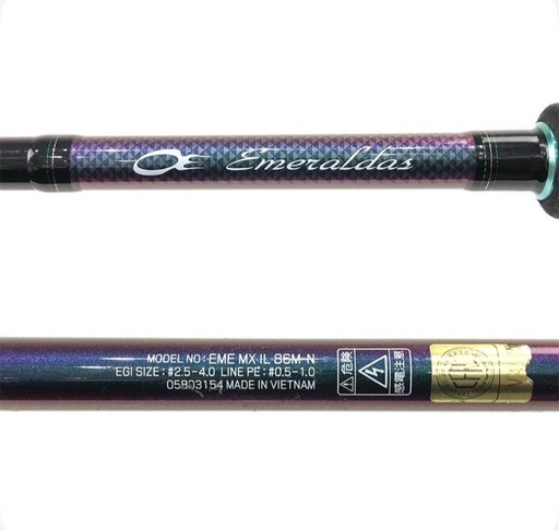 【美品】ダイワ エメラルダス MX IL 86M（インターライン）