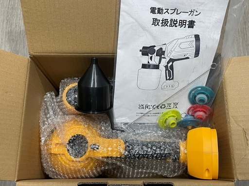 コードレススプレーガン 充電式 電動 マキタ バッテリー対応 18V/21V 3段階噴霧調整 水平・垂直・円形 1000ml