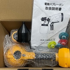 コードレススプレーガン 充電式 電動 マキタ バッテリー対応 18V/21V 3段階噴霧調整 水平・垂直・円形 1000mlの画像