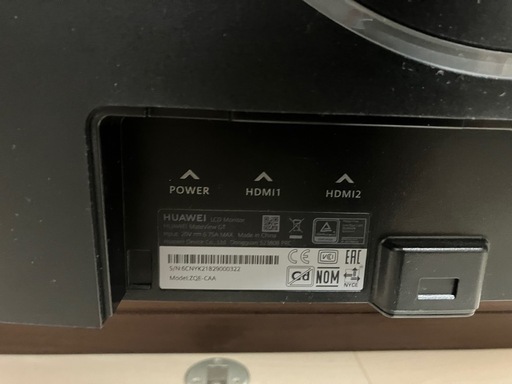 HUAWEI MateView GT 34インチ Sound Edition