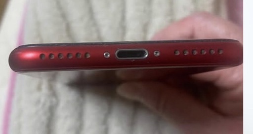 Apple iPhon8 レッド SIMフリー ロック解除済み