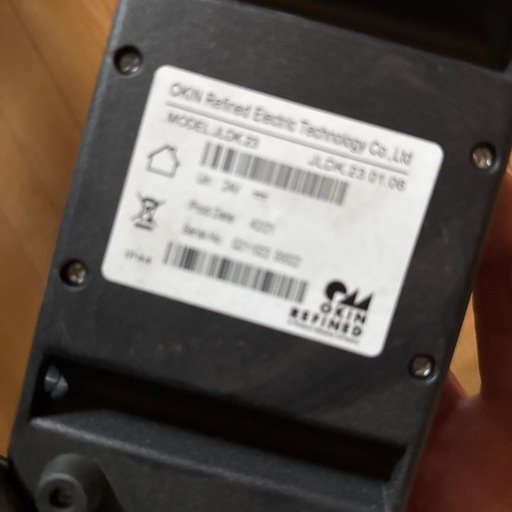 エステ　電動昇降　リクライニング　マッサージベッド ダークブラウン