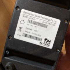 エステ　電動昇降　リクライニング　マッサージベッド ダークブラウンの画像