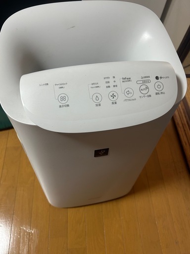 【高年式・清掃済】シャープ 加湿空気清浄機 KI-LS70（2020年製）プラズマクラスター25000
