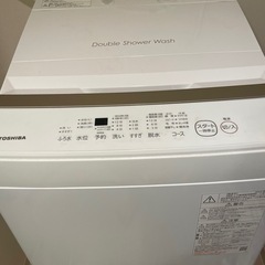 TOSHIBA 洗濯機 (いわ) 宮崎台の生活家電《洗濯機》の中古あげます 