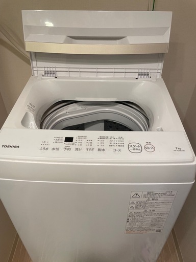 TOSHIBA 洗濯機 (いわ) 宮崎台の生活家電《洗濯機》の中古あげます 