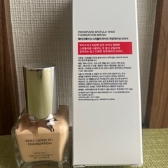  ABOUT TONE アバウトトーン ファンデ  化粧品 wakemake ブラシ 韓国コスメ 収納の画像