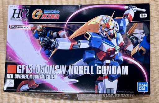 ノーベルガンダム他