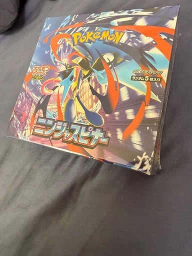 ポケモンカード ニンジャスピナーシュリンクあり