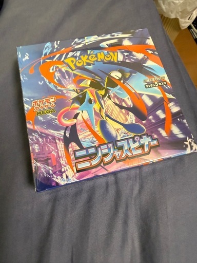 ポケモンカード ニンジャスピナーシュリンクあり