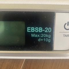 ベビー用体重計の画像