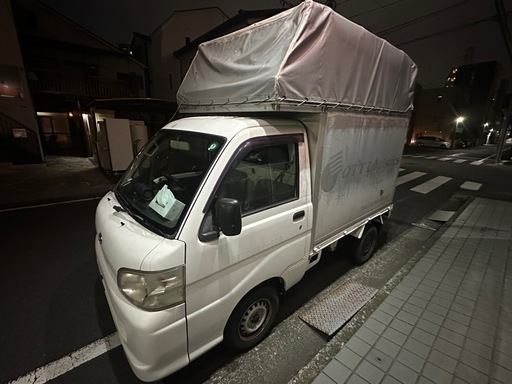 【東京・神奈川】格安単身引越し承ります！！即日対応◎