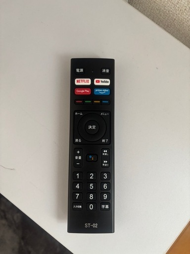 Android TV   4K　43インチ　壁掛け風テレビスタンドセット！