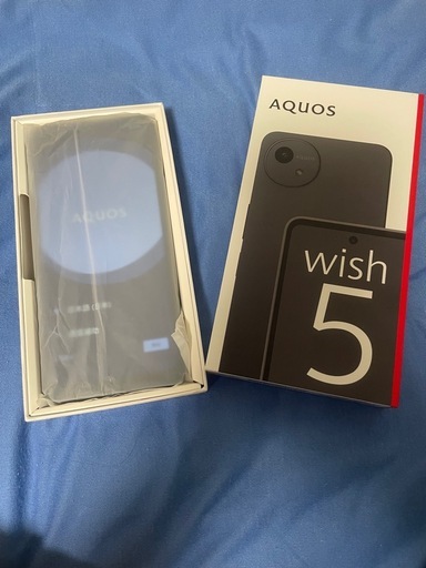 Wish 5
