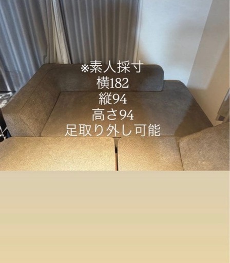 グレー L字型ソファ 2人掛3人カウチソファーモノトーン
