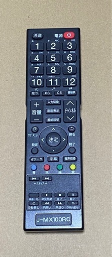maxzen 2021年　65型　液晶テレビ
