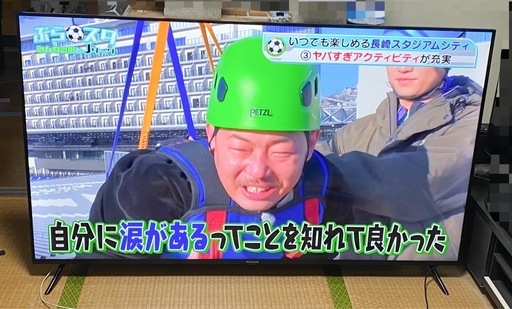 maxzen 2021年　65型　液晶テレビ