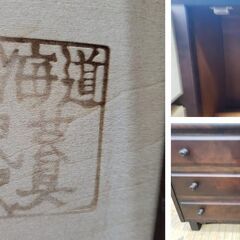d11北海道民芸家具ドレッサー (リメイク工房ワタナベ) 市原の