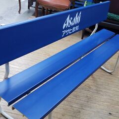 ｄ14　アサヒ飲料　ベンチの画像