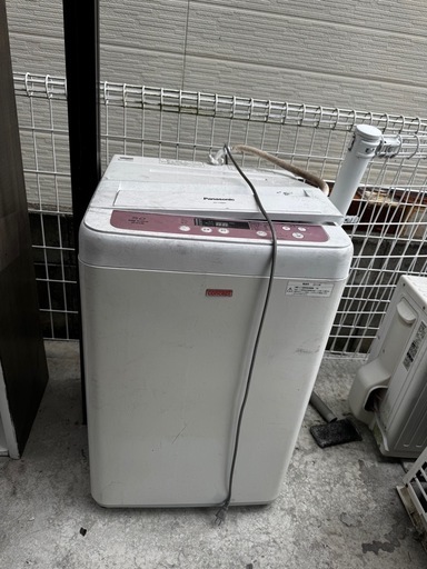 洗濯機 (ちびぶぅ) 板野の生活家電《洗濯機》の中古あげます・譲ります 
