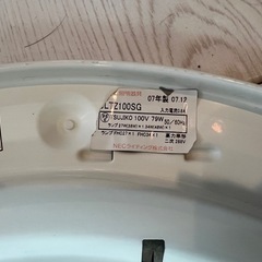 シーリングライト　NEC 蛍光灯付きの画像