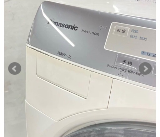 パナソニックドラム式洗濯機