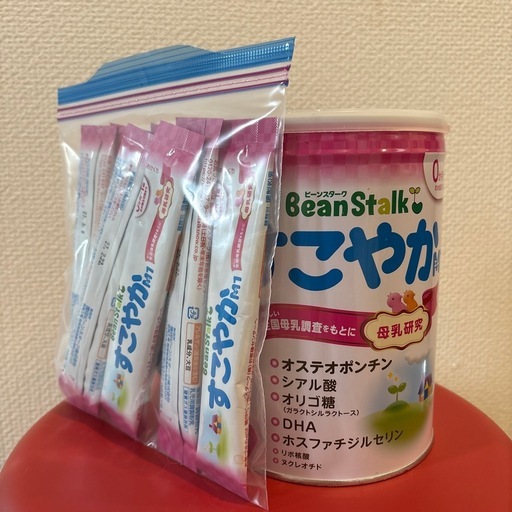 未開封すこやかM1粉ミルク1缶＋スティック8本 (bnbn) 浜松のベビー用品 