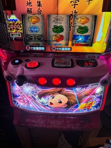 スロット実機 押忍番長4 操パネル | ヤマダウェブコム