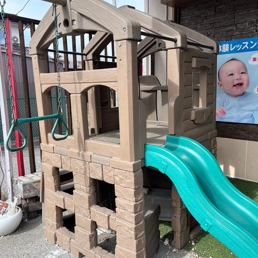 現在商談中　子供用遊具