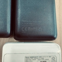 Apple純正アダプタ、バッテリー、コードセットの画像