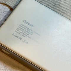 モバイルバッテリーの画像