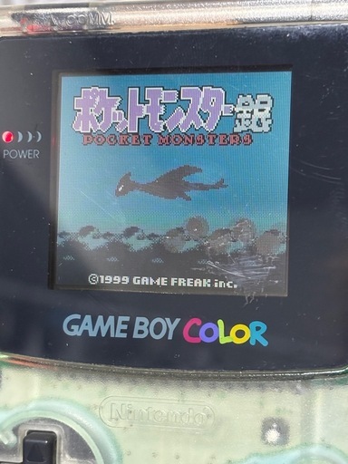 ゲームボーイカラー　セット