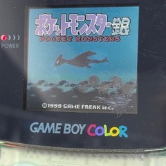 ゲームボーイカラー　セットの画像
