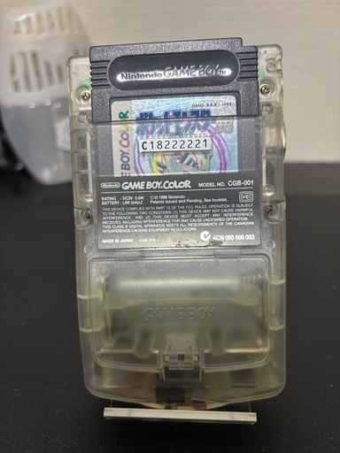 ゲームボーイカラー　セット