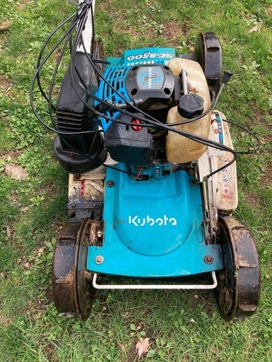 引き取り限定★ジャンク★クボタKubota   スパイダーモア　GC−S500