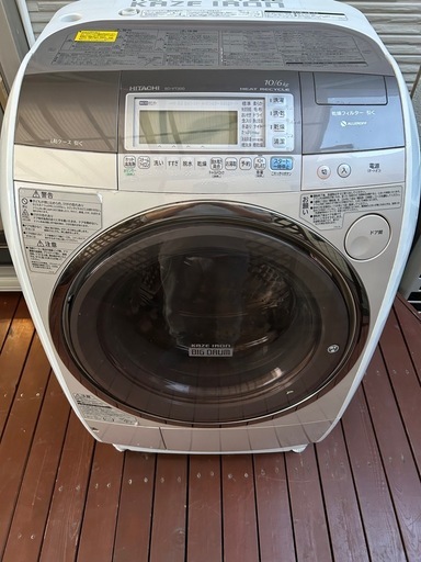 ドラム式洗濯機 (LVL) 柏の生活家電《洗濯機》の中古あげます・譲り 