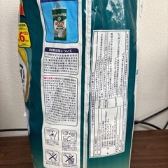 【12枚】リフレ はくパンツ MLサイズ 1枚で一晩中安心（6回吸収）の画像