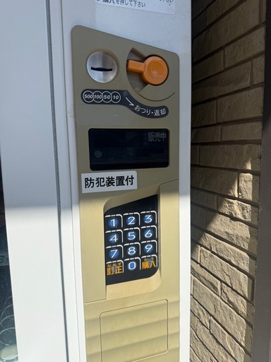 69dc316fcdca1b97b4b840a2